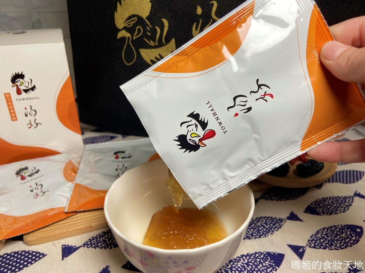 batch_湯好8.JPG batch_湯好8.JPG