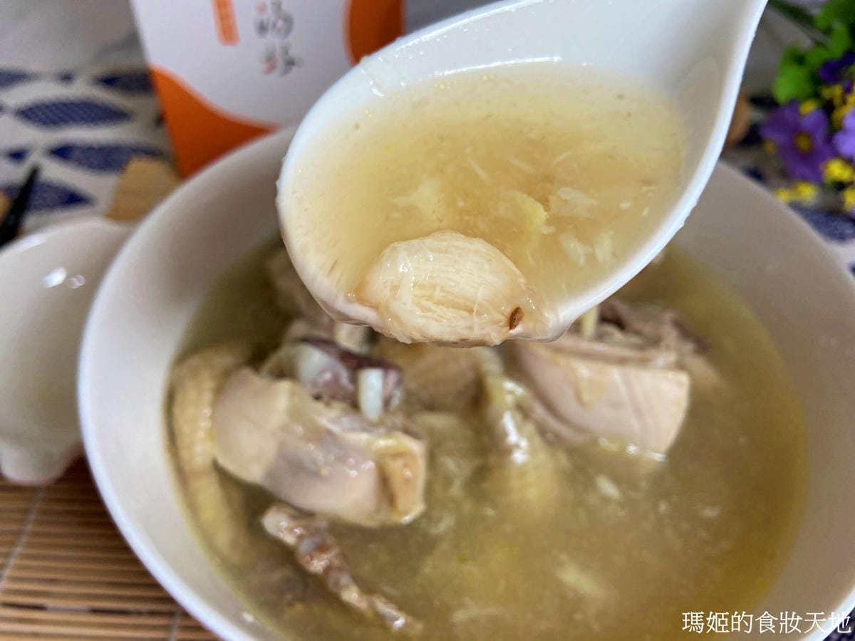 batch_湯好16.JPG batch_湯好16.JPG
