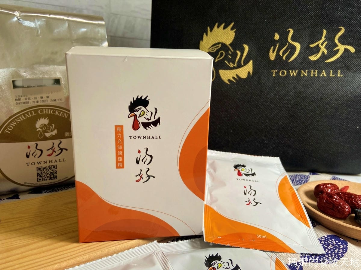batch_湯好4.JPG batch_湯好4.JPG
