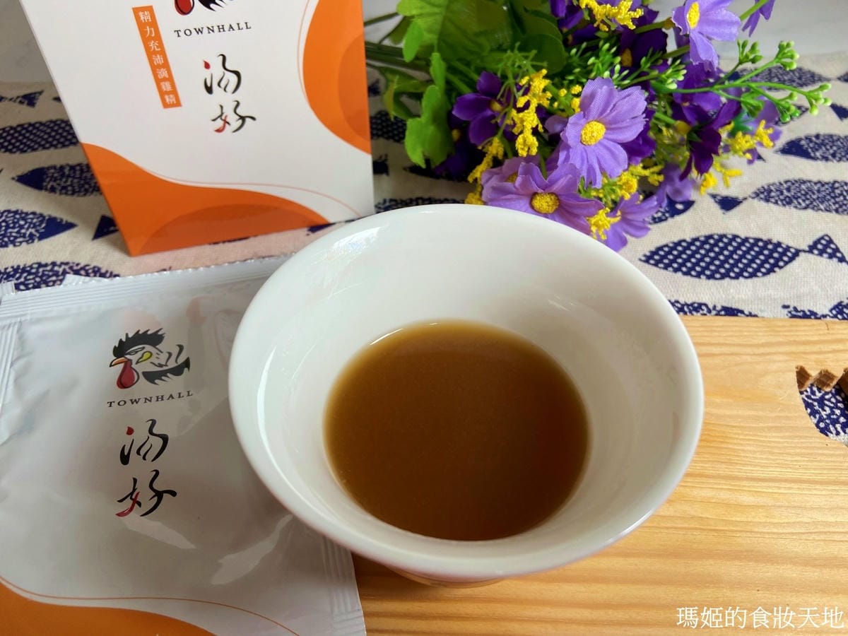batch_湯好9.JPG batch_湯好9.JPG