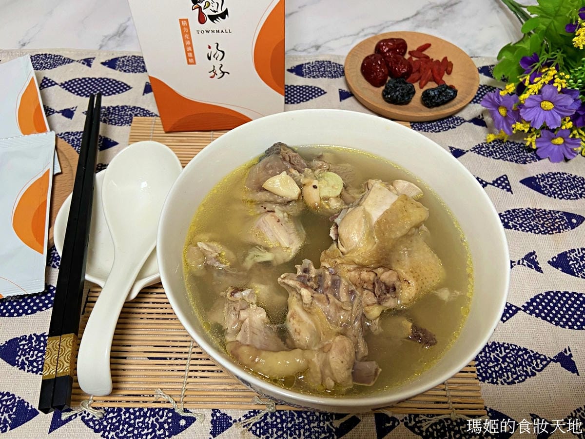 batch_湯好13.JPG batch_湯好13.JPG