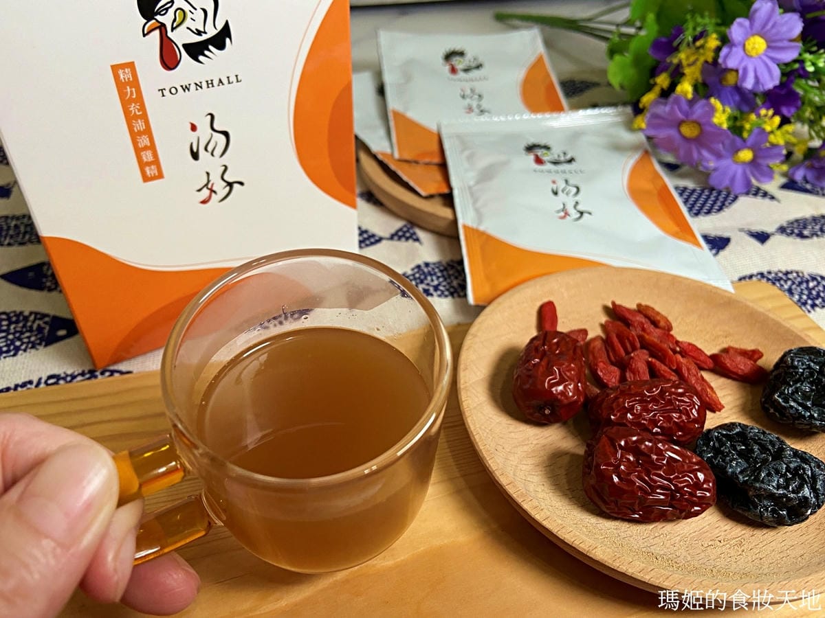 batch_湯好22.jpg batch_湯好22.jpg