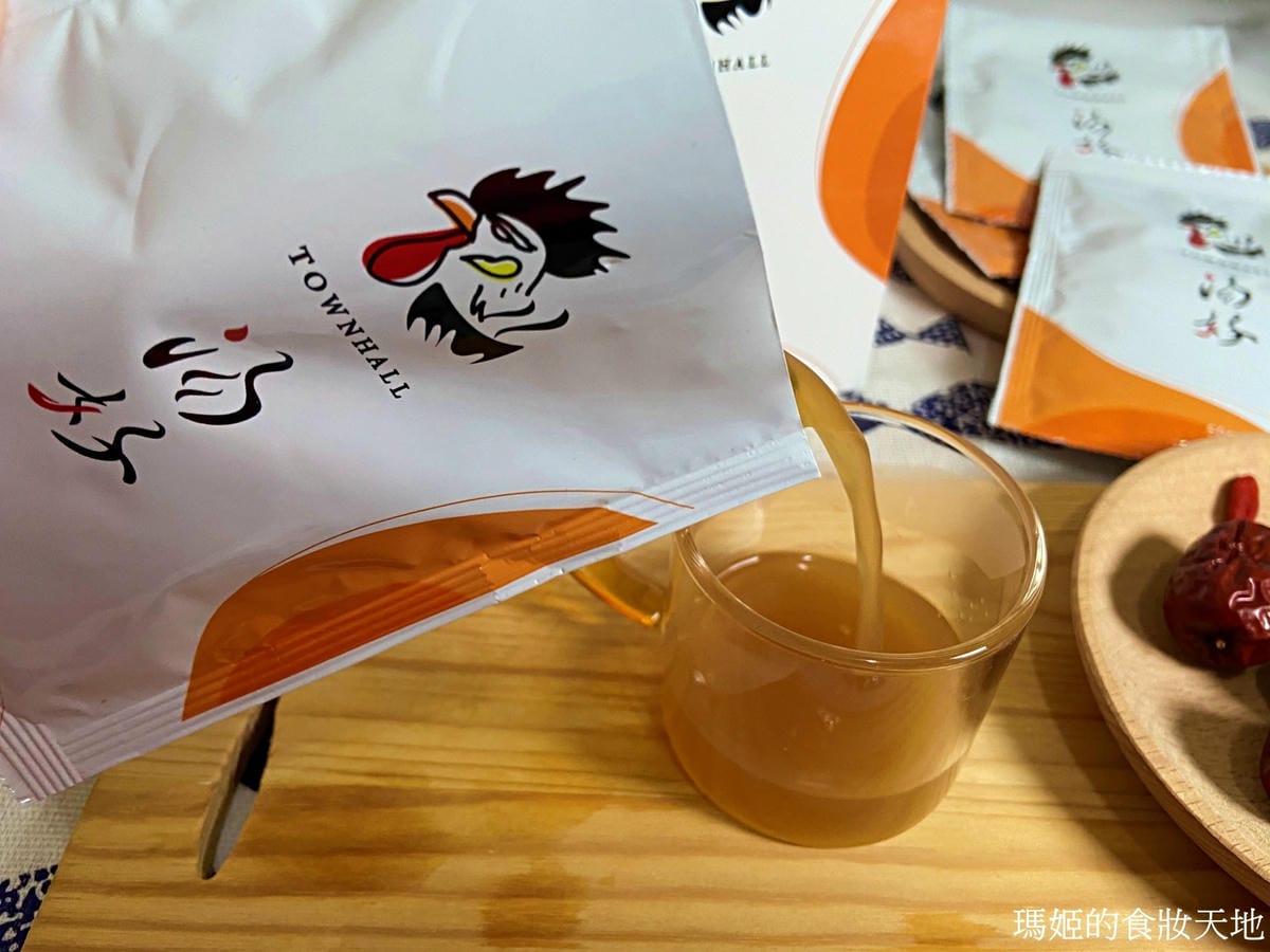 batch_湯好21.JPG batch_湯好21.JPG
