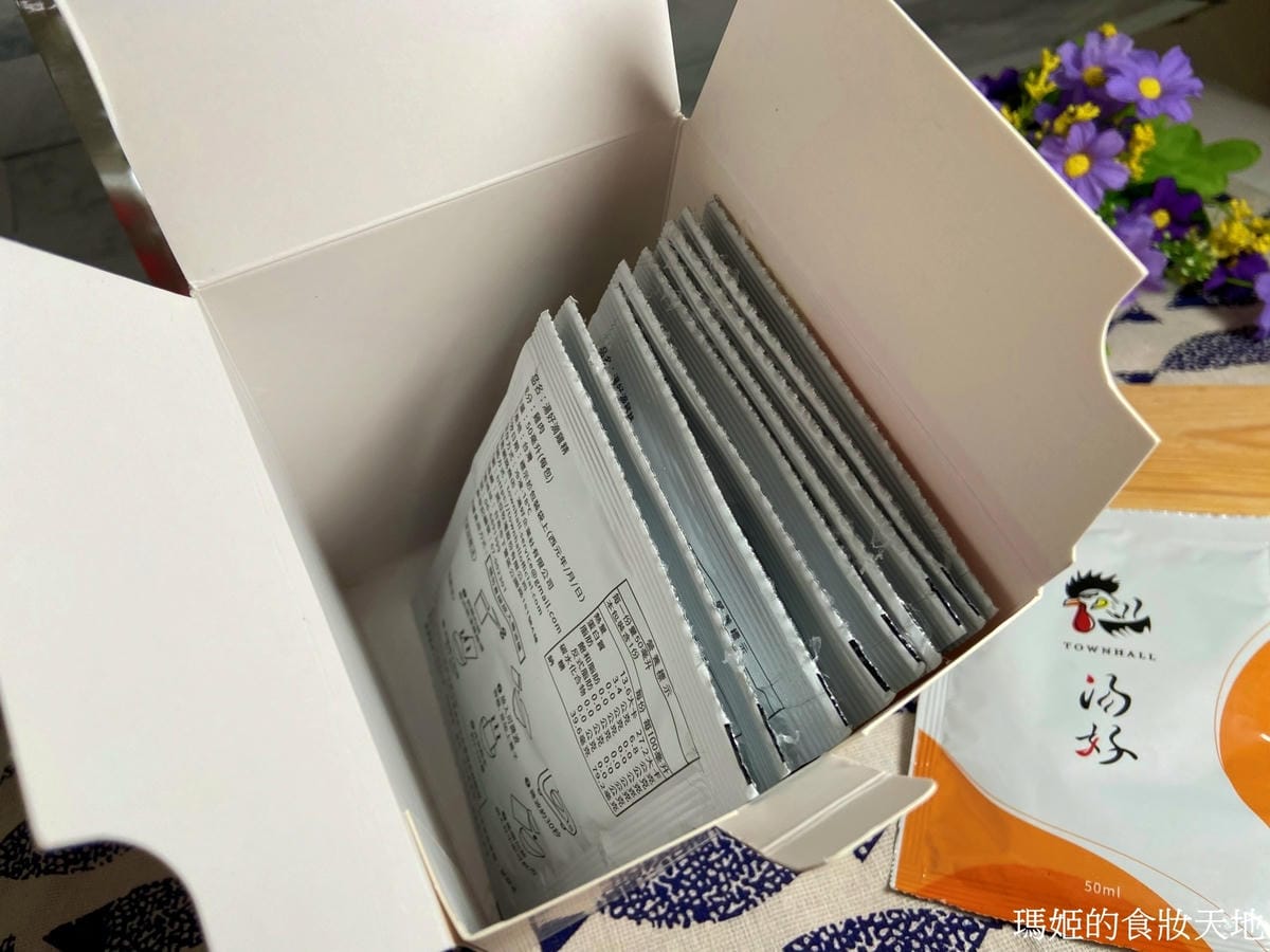 batch_湯好5.JPG batch_湯好5.JPG