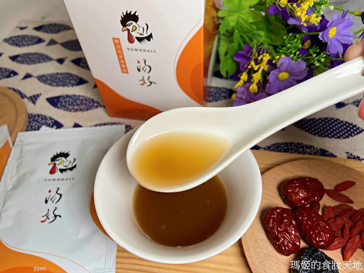 batch_湯好12.JPG batch_湯好12.JPG