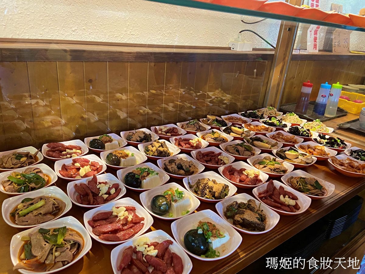batch_老皮牛肉麵8.JPG