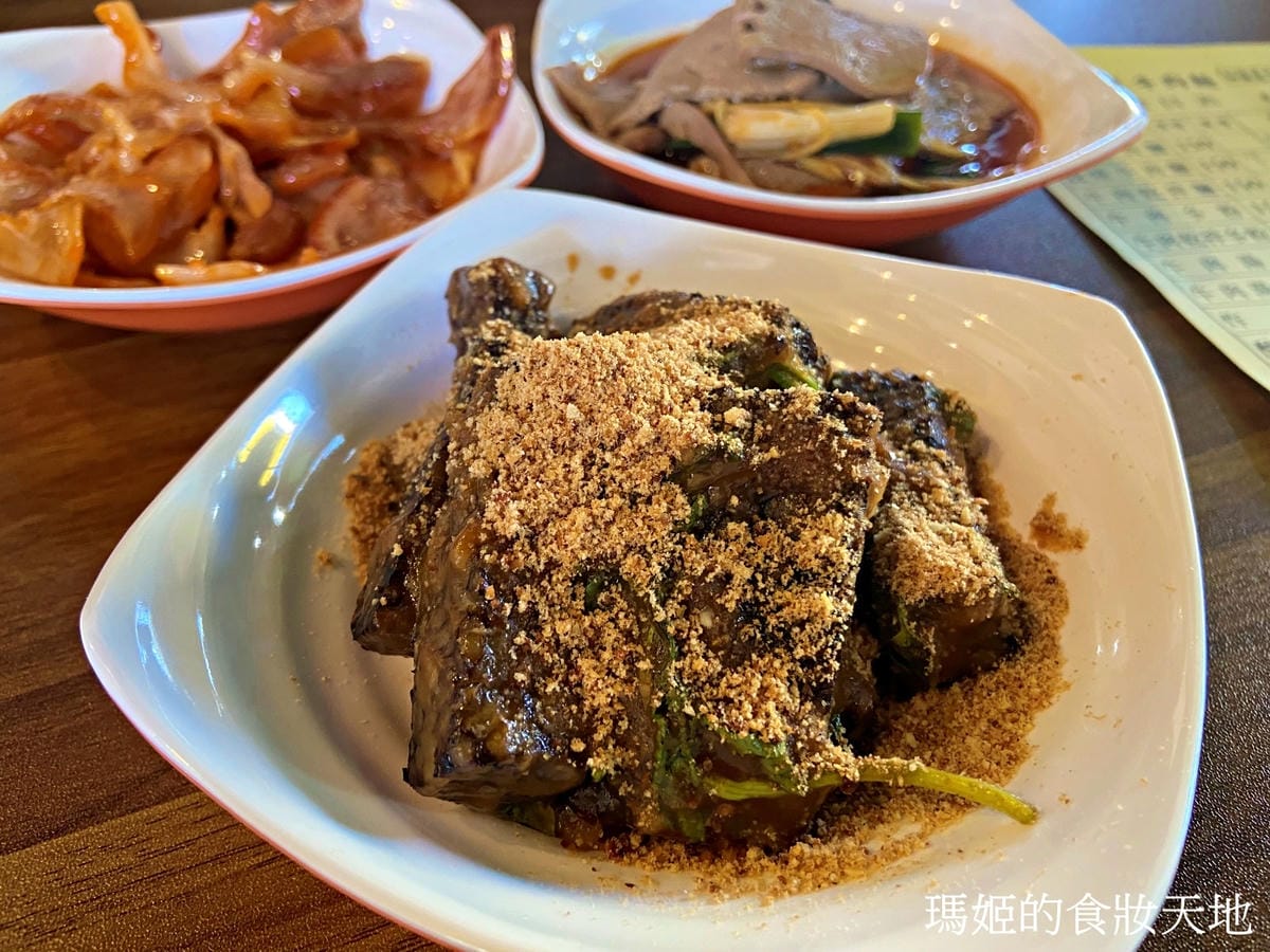 batch_老皮牛肉麵26.jpg