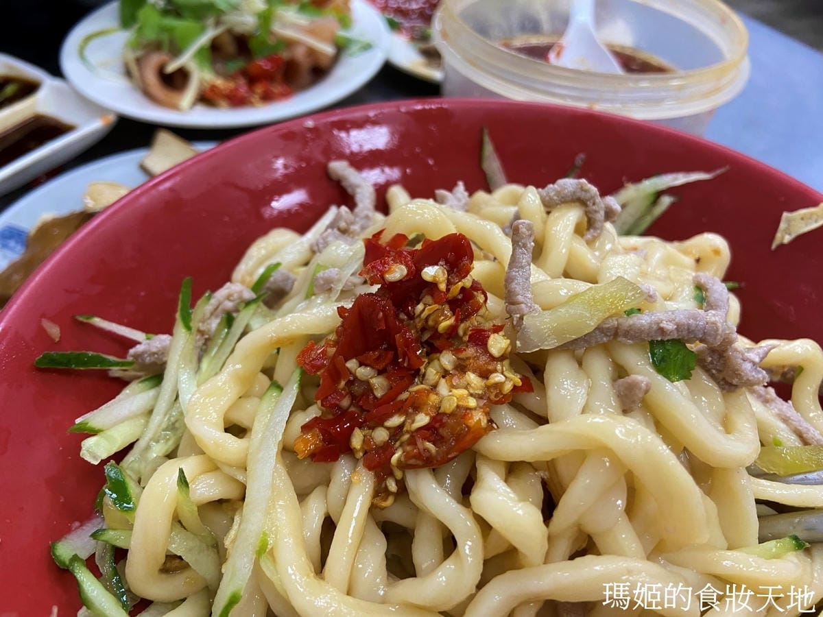 batch_民安麵館10.JPG