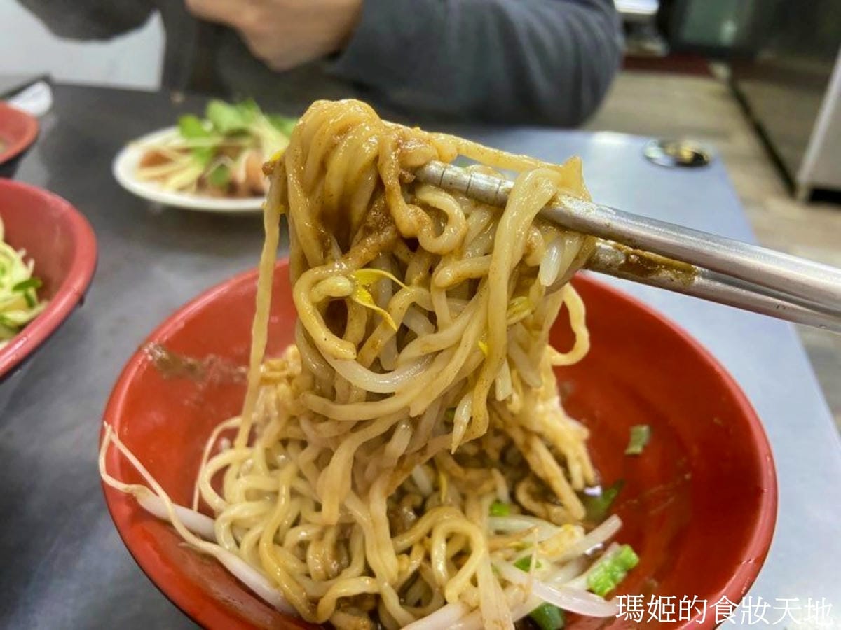 batch_民安麵館18.jpg