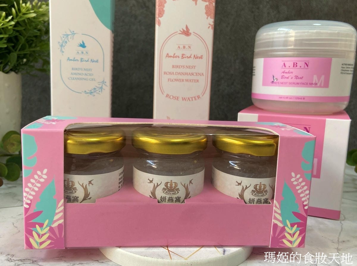 batch_妍燕窩6.JPG batch_妍燕窩6.JPG