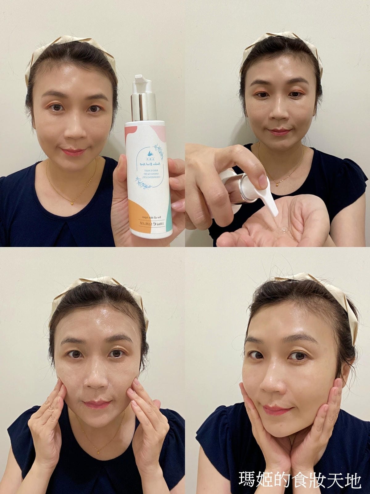 batch_妍燕窩23A.jpg batch_妍燕窩23A.jpg