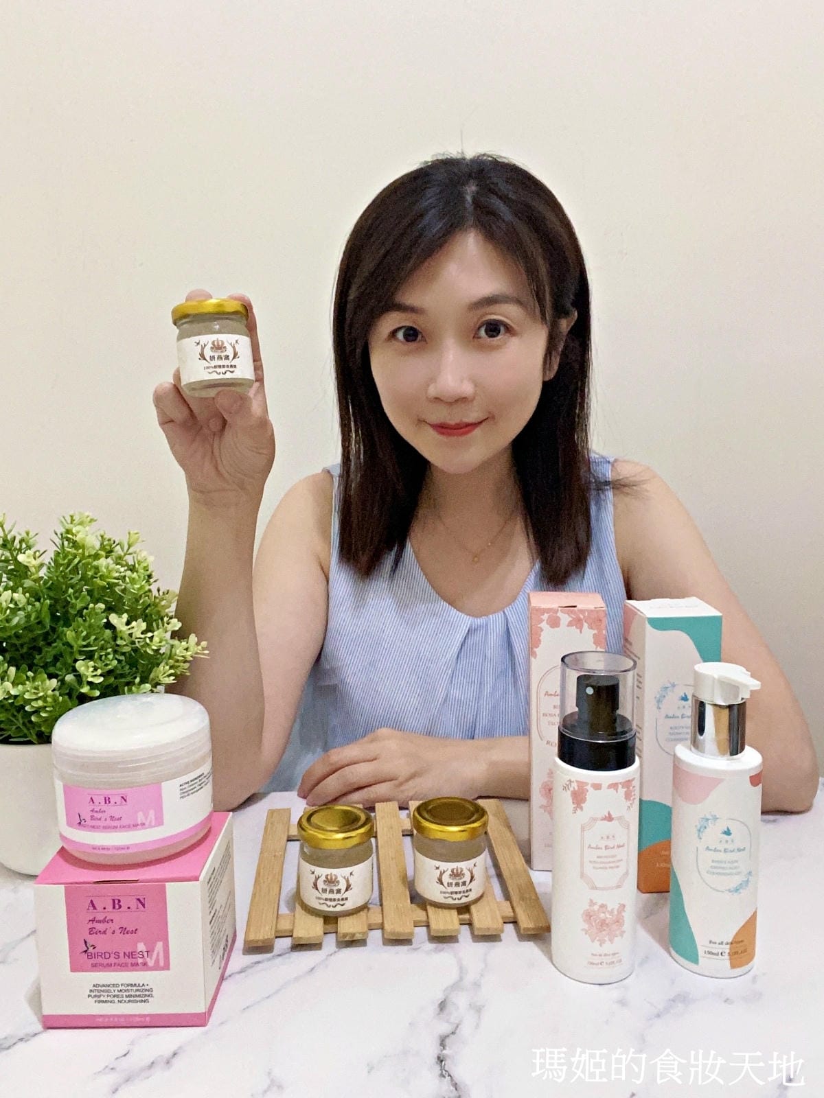 batch_妍燕窩37.JPG batch_妍燕窩37.JPG