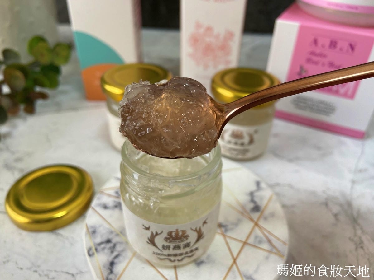 batch_妍燕窩7.JPG batch_妍燕窩7.JPG