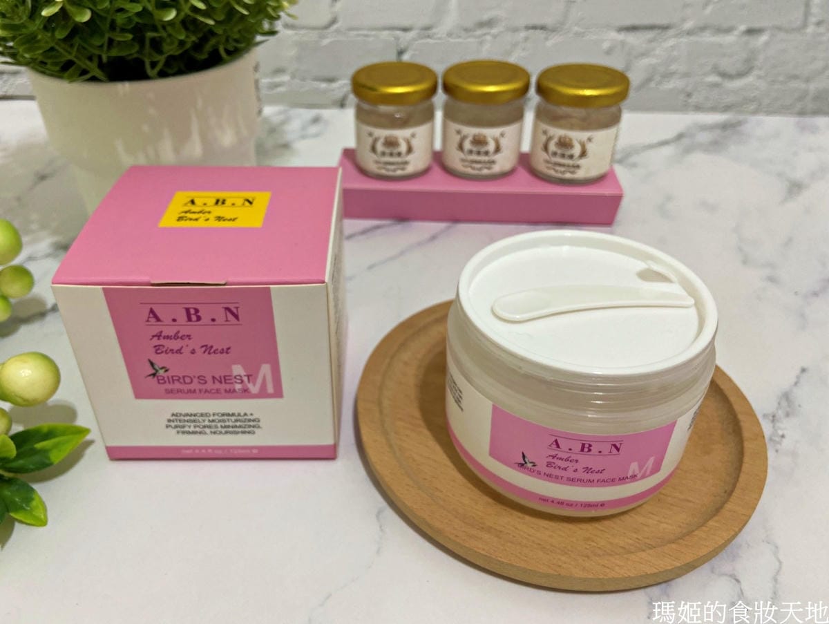 batch_燕窩50.JPG batch_燕窩50.JPG