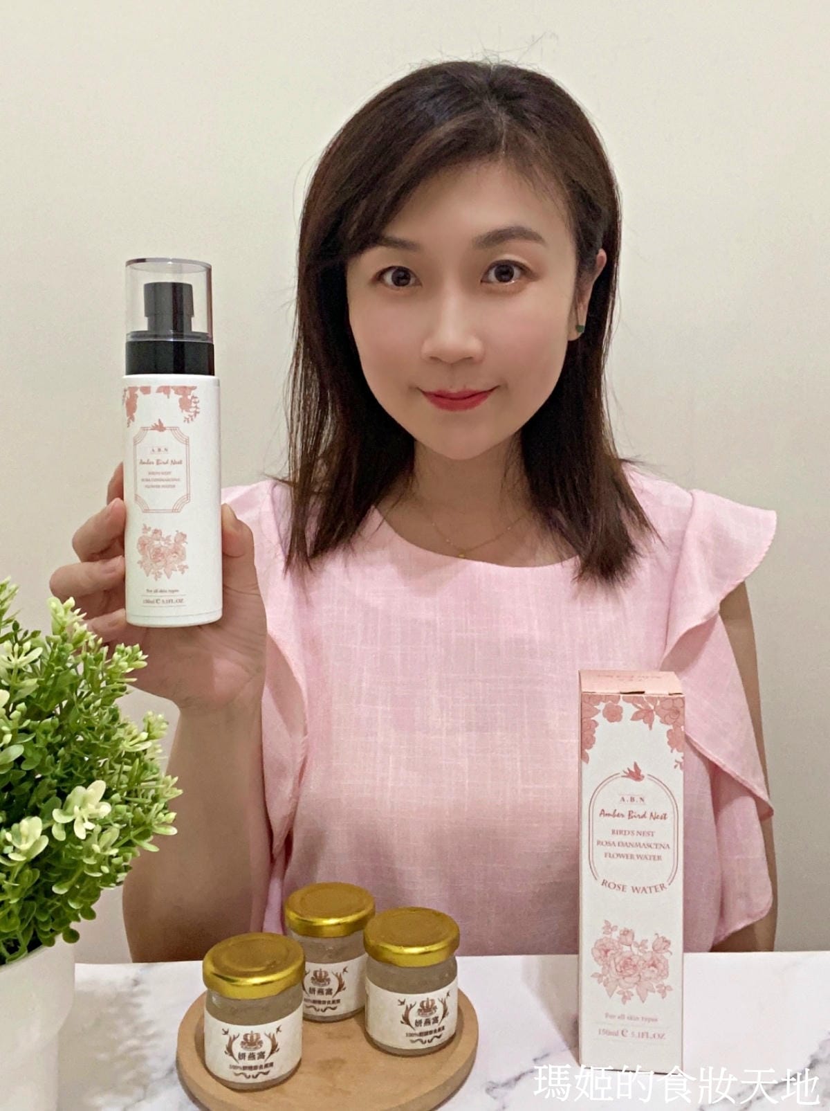 batch_妍燕窩61.JPG batch_妍燕窩61.JPG