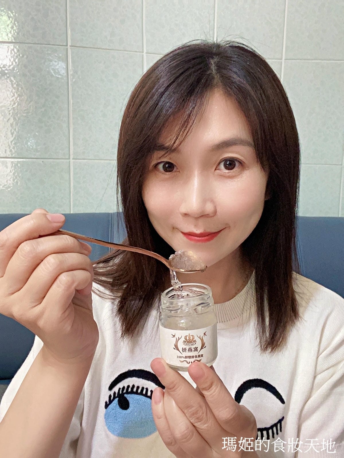 batch_妍燕窩36.JPG batch_妍燕窩36.JPG