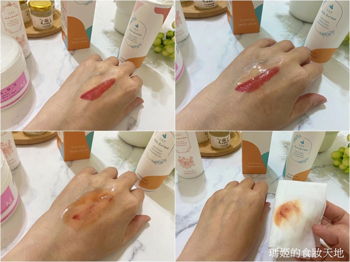 batch_妍燕窩18.jpg batch_妍燕窩18.jpg