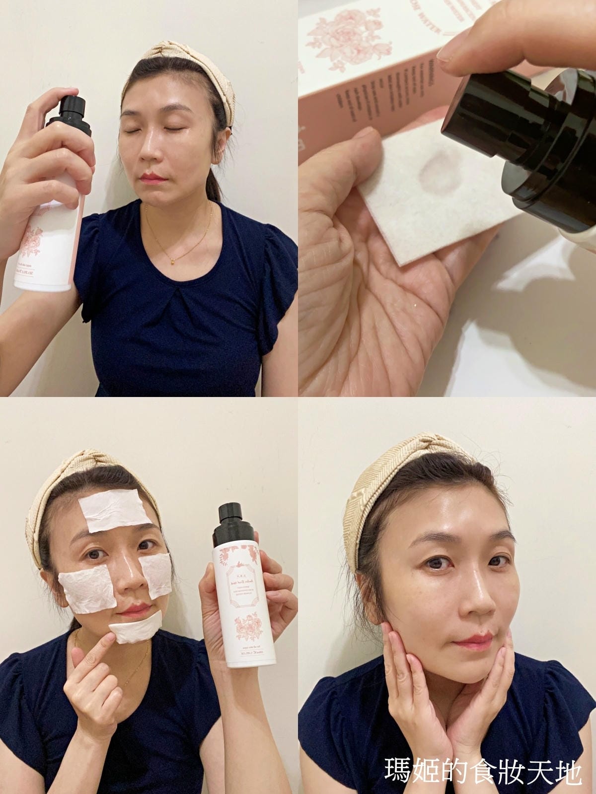 batch_妍燕窩41.jpg batch_妍燕窩41.jpg