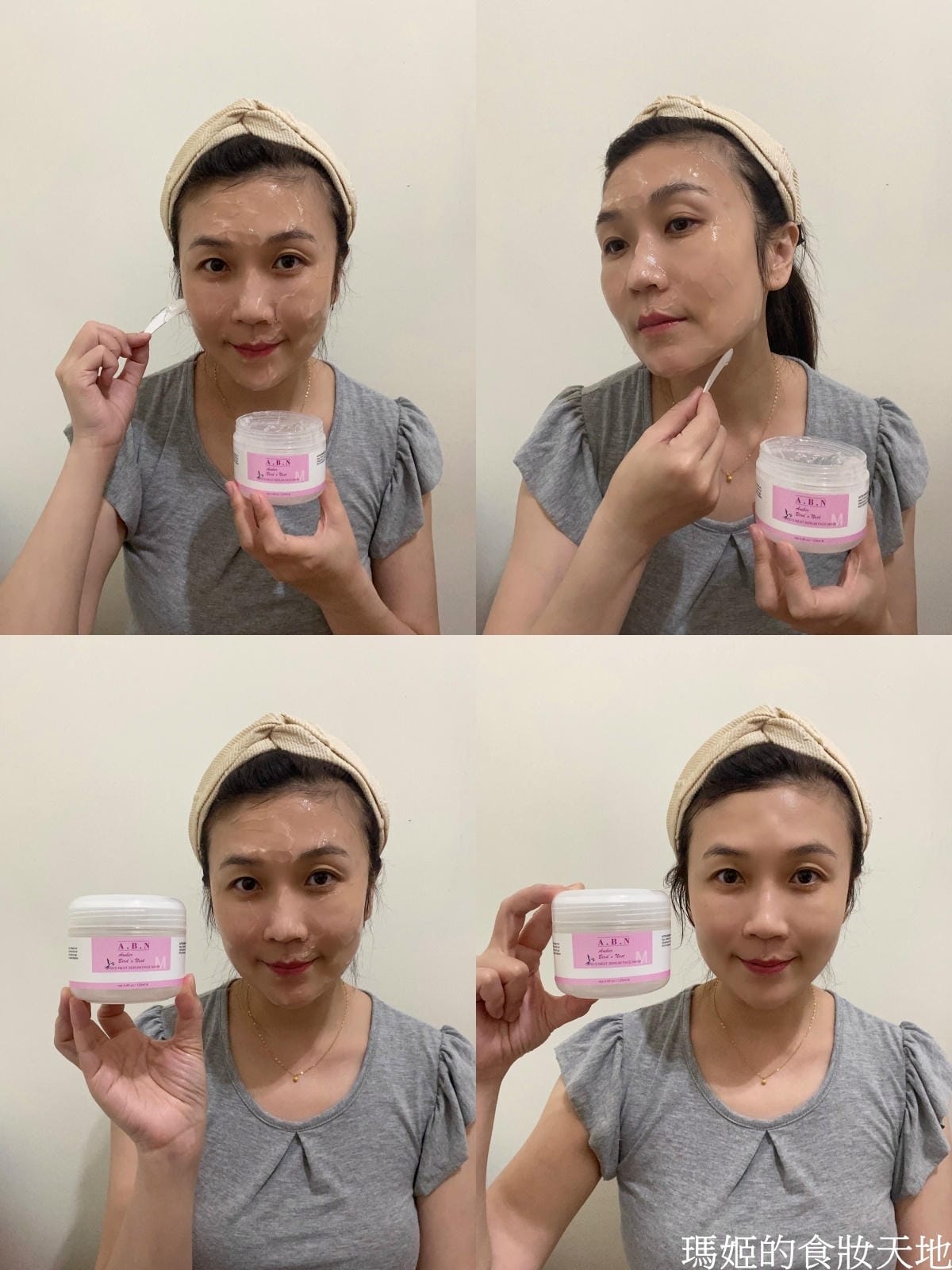 batch_燕窩53.jpg batch_燕窩53.jpg