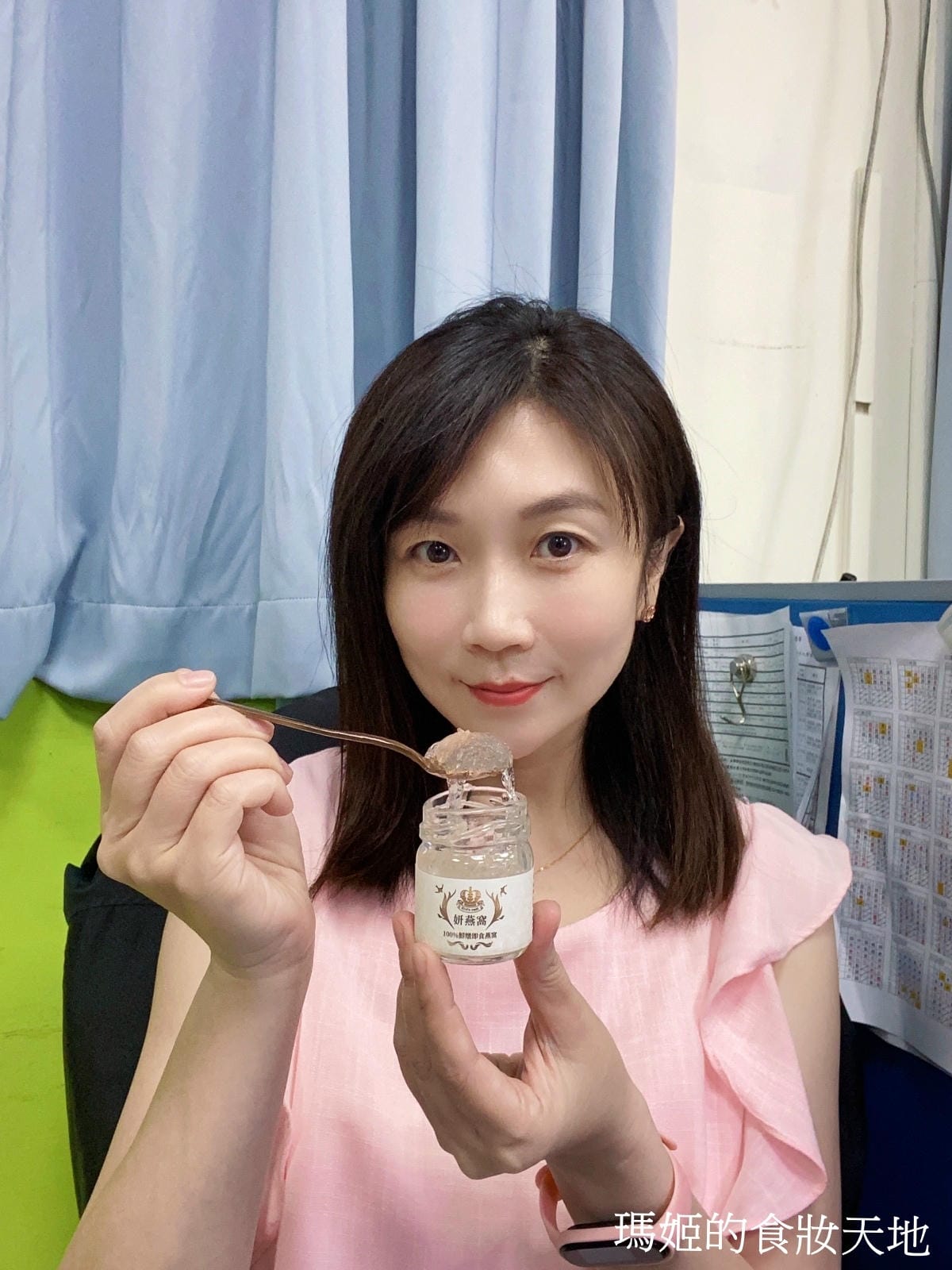 batch_妍燕窩34.JPG batch_妍燕窩34.JPG