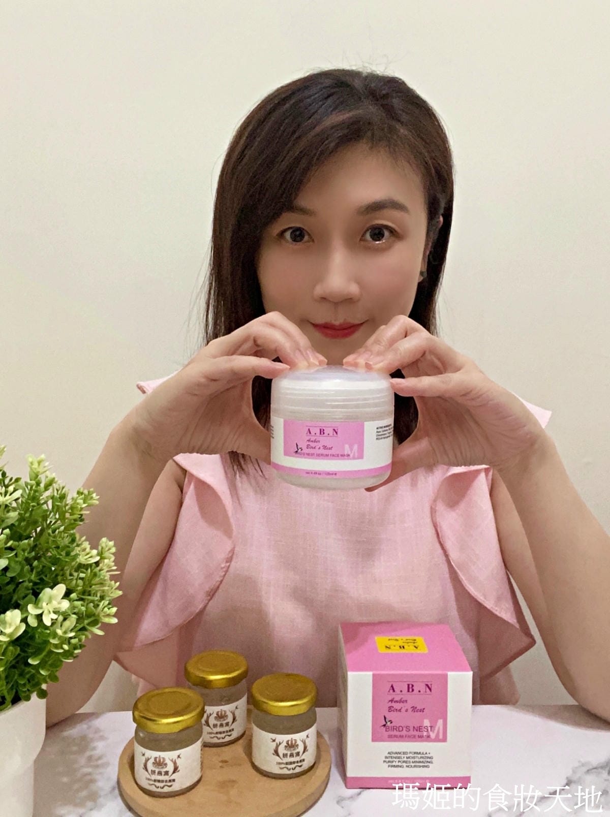 batch_妍燕窩62.JPG batch_妍燕窩62.JPG