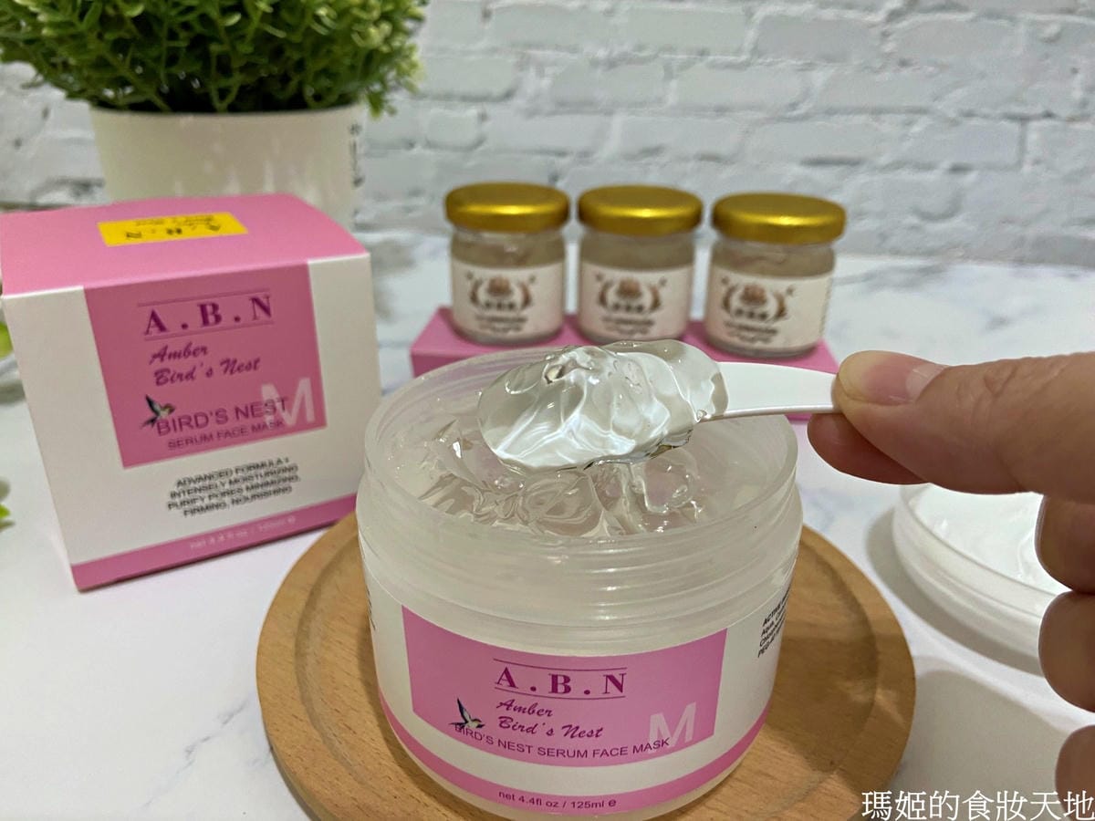 batch_燕窩52.JPG batch_燕窩52.JPG