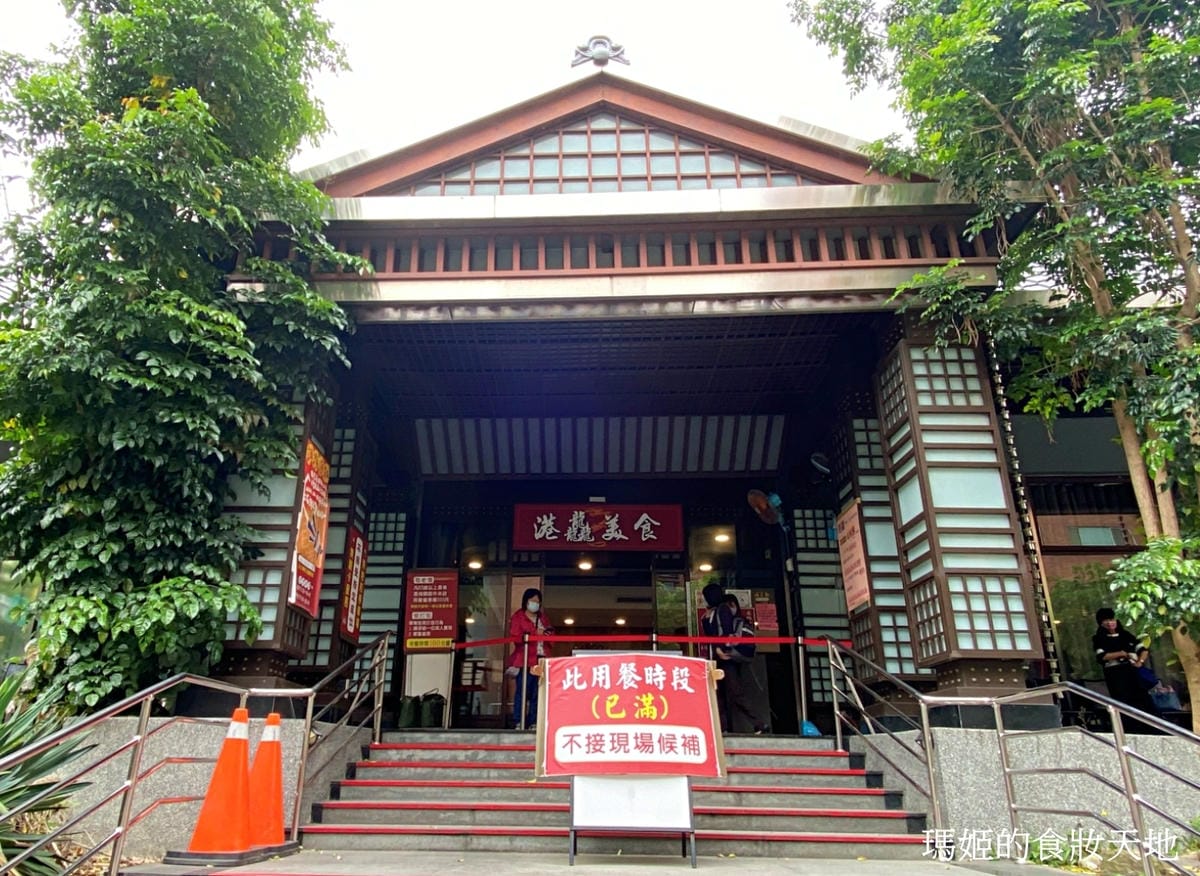 batch_港龘2.JPG batch_港龘2.JPG
