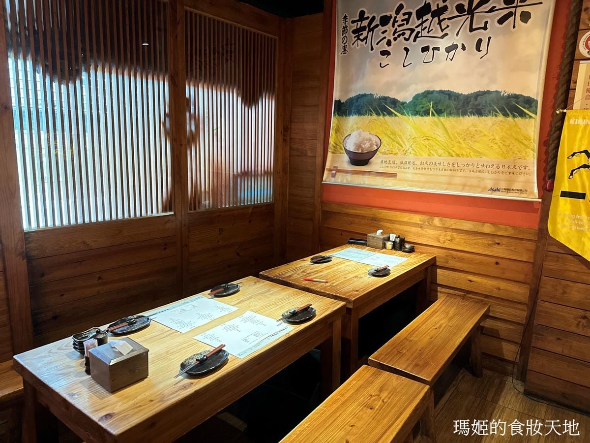 batch_2023微風建一7.JPG