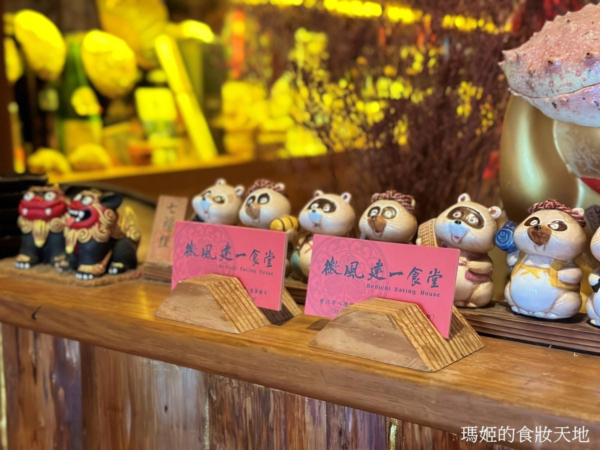 batch_2023微風建一2.JPG