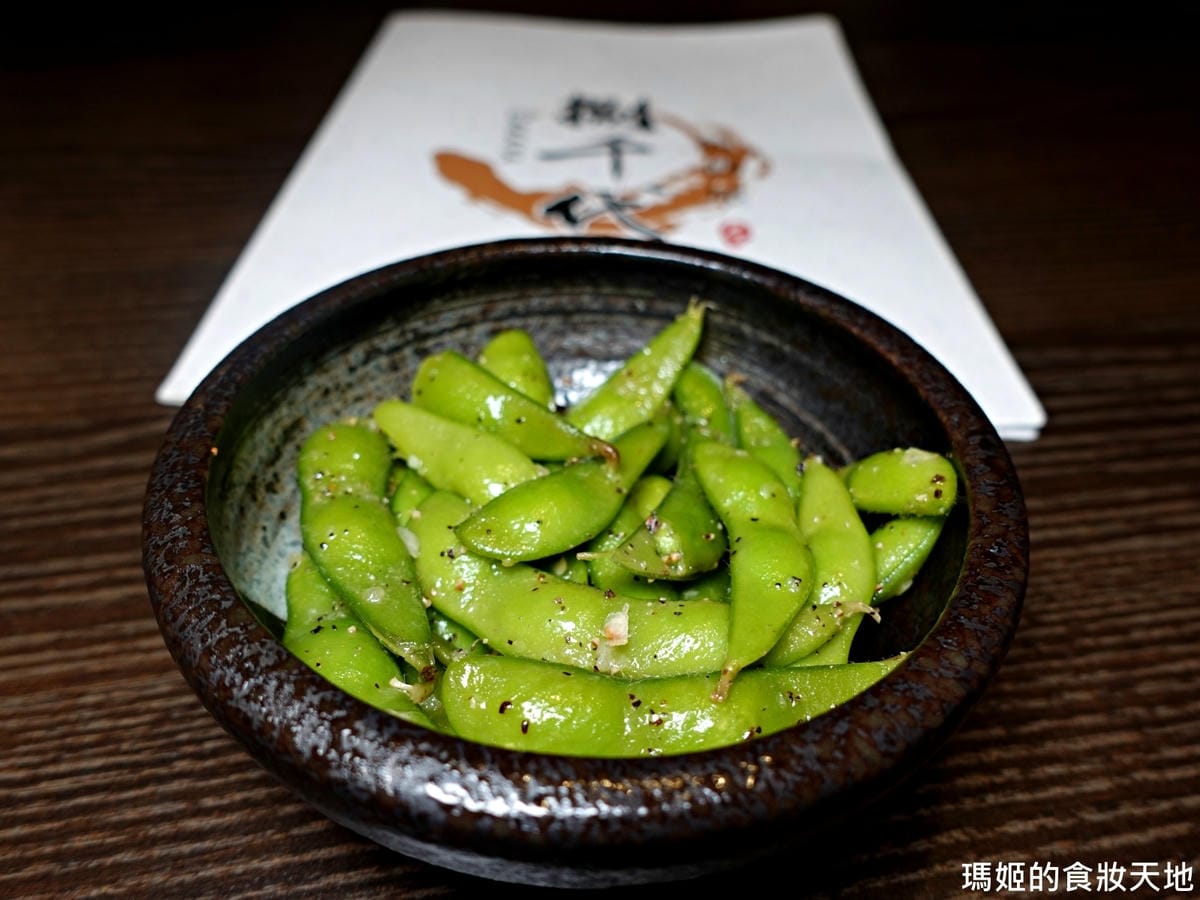 batch_捌仟代板橋5.JPG batch_捌仟代板橋5.JPG