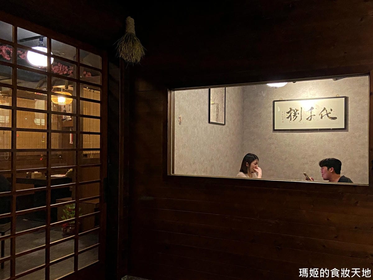batch_捌仟代板橋27b.JPG batch_捌仟代板橋27b.JPG
