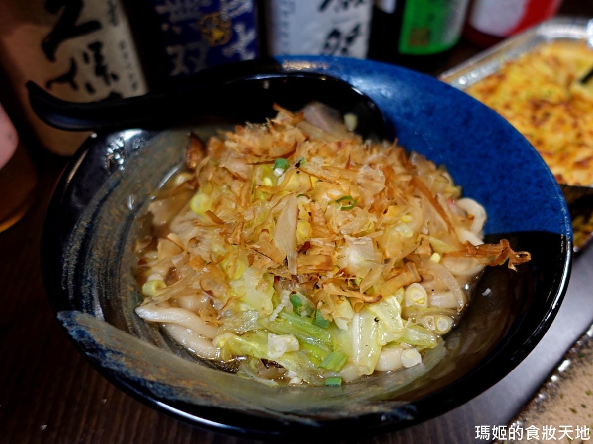 batch_捌仟代板橋16.JPG batch_捌仟代板橋16.JPG