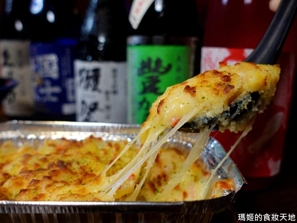 batch_捌仟代板橋11a.JPG batch_捌仟代板橋11a.JPG