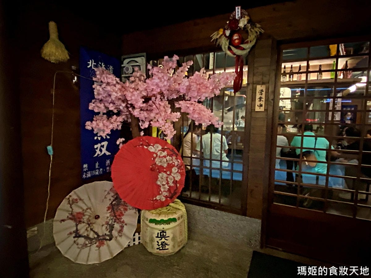 batch_捌仟代板橋24b.JPG batch_捌仟代板橋24b.JPG