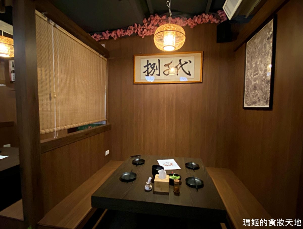 batch_捌仟代板橋25.JPG batch_捌仟代板橋25.JPG