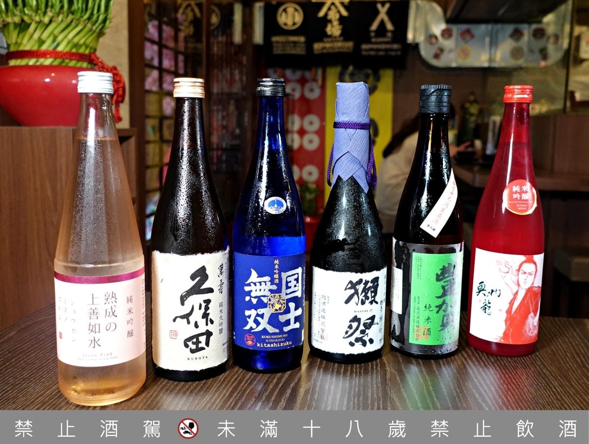 batch_捌仟代板橋7A.JPG batch_捌仟代板橋7A.JPG
