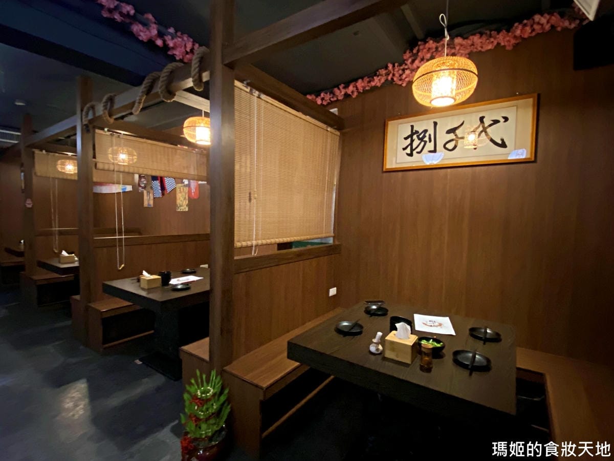 batch_捌仟代板橋25a.JPG batch_捌仟代板橋25a.JPG