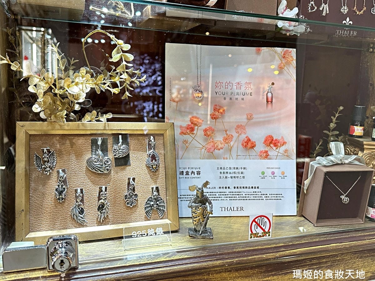 batch_破銅爛鐵18B.JPG batch_破銅爛鐵18B.JPG
