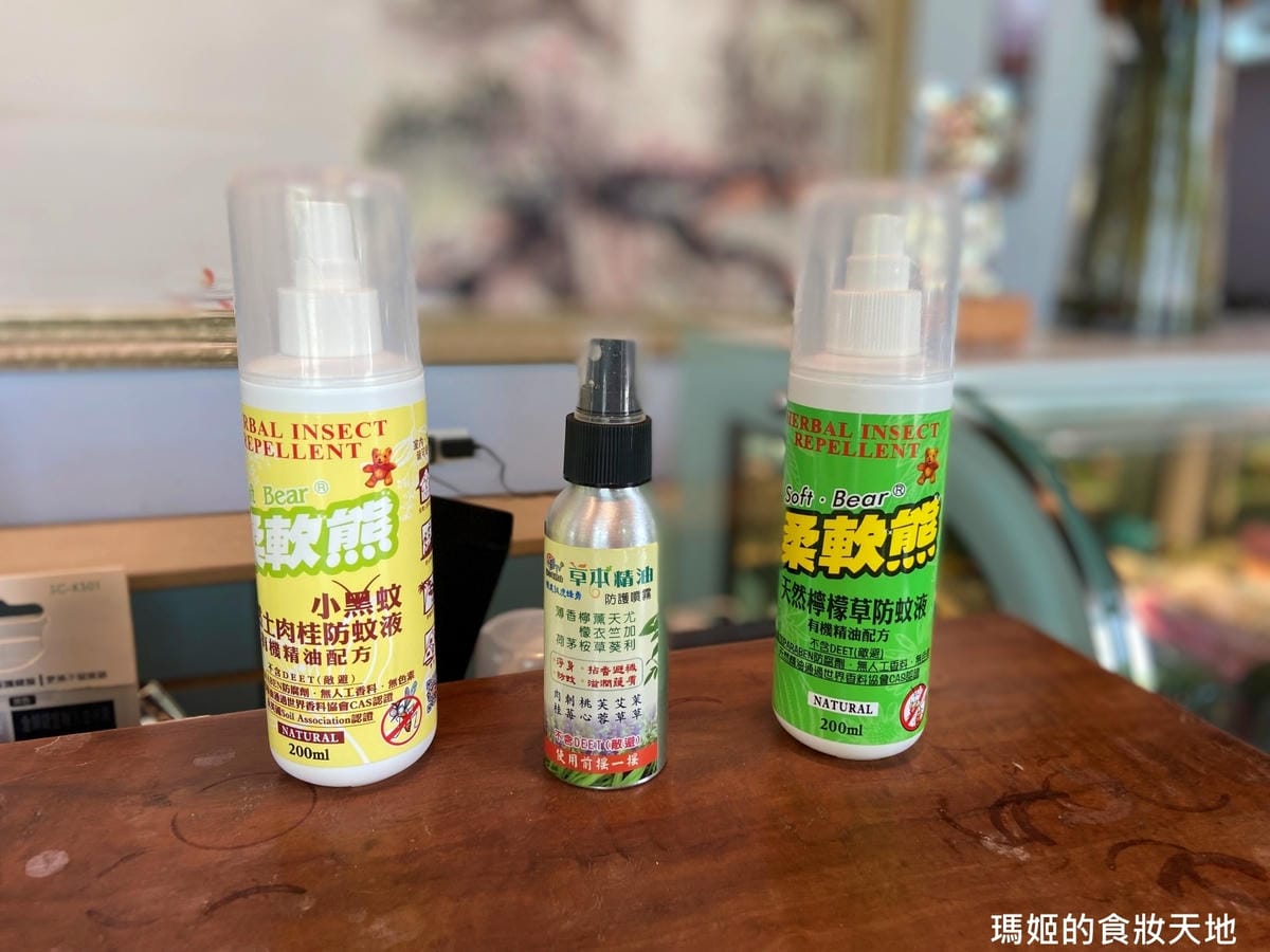 batch_鳶山紅樓16.JPG batch_鳶山紅樓16.JPG