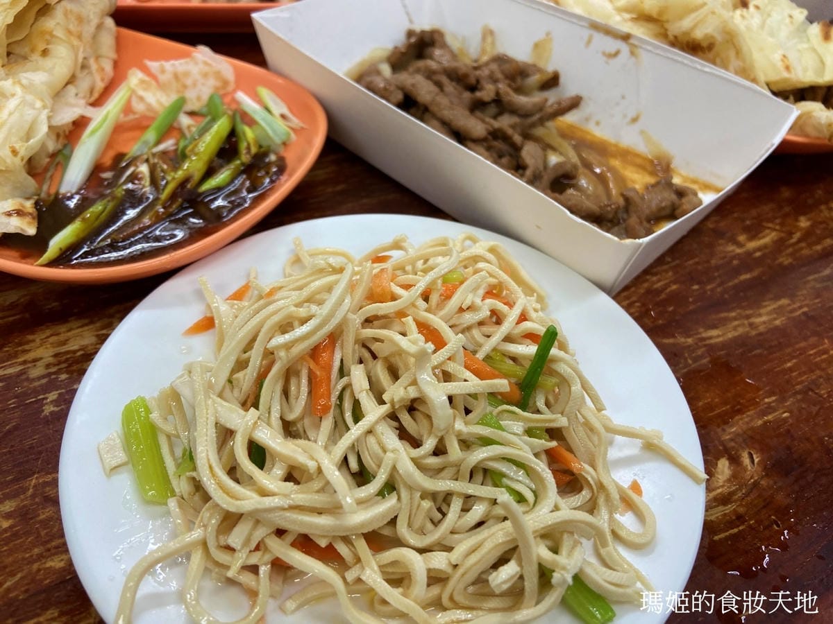 batch_璽子牛肉麵9.JPG batch_璽子牛肉麵9.JPG