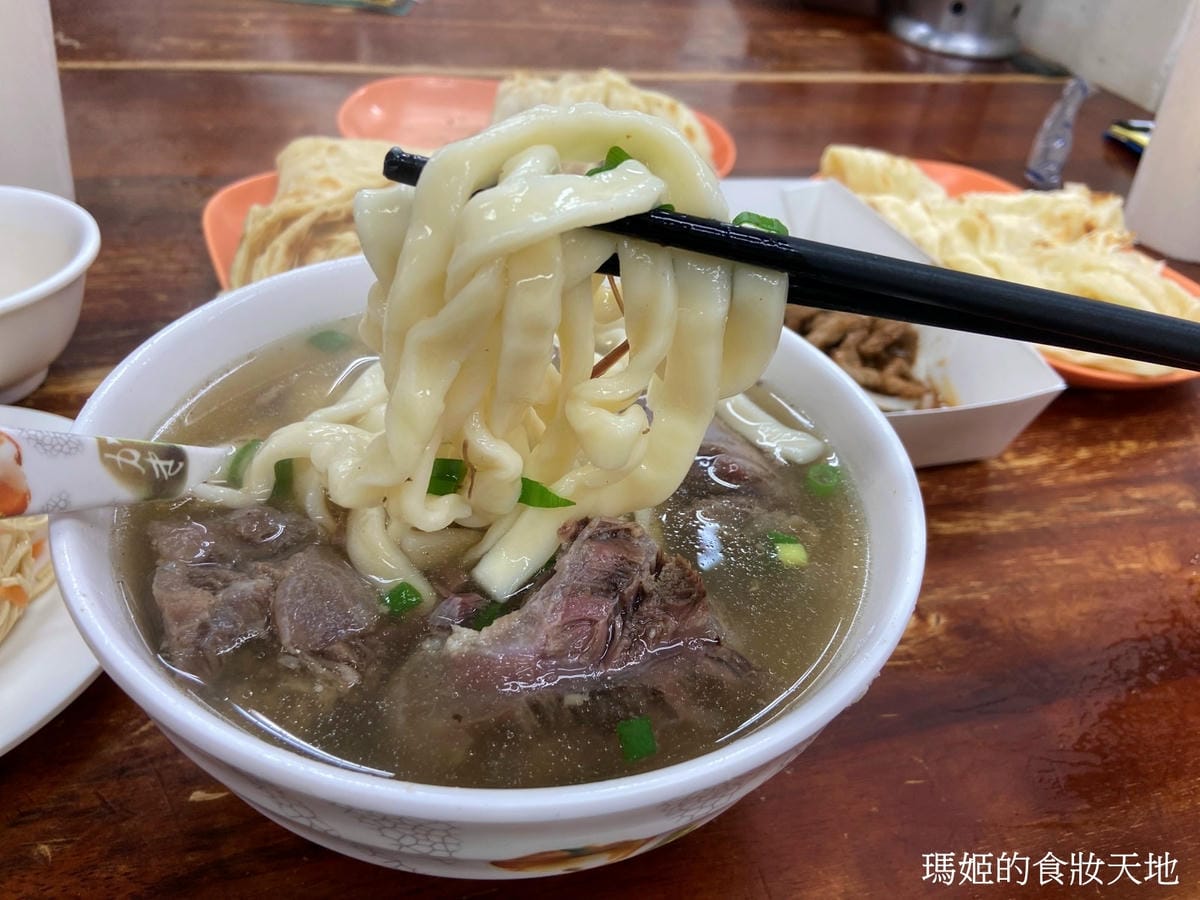 batch_璽子牛肉麵10.JPG batch_璽子牛肉麵10.JPG