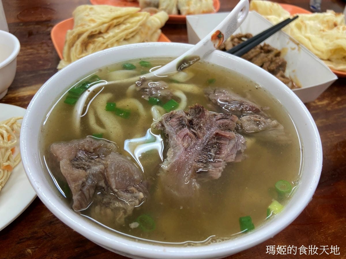 batch_璽子牛肉麵13.JPG batch_璽子牛肉麵13.JPG