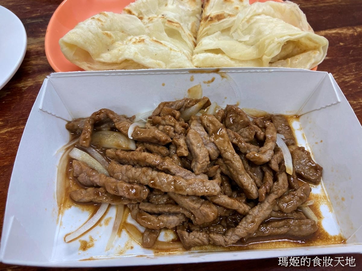 batch_璽子牛肉麵16.JPG batch_璽子牛肉麵16.JPG