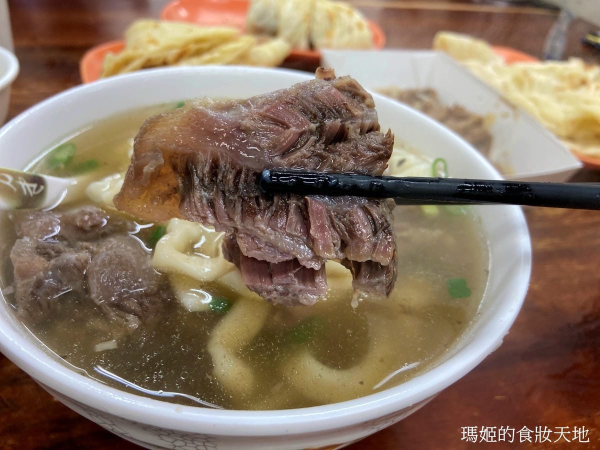 batch_璽子牛肉麵12.JPG batch_璽子牛肉麵12.JPG