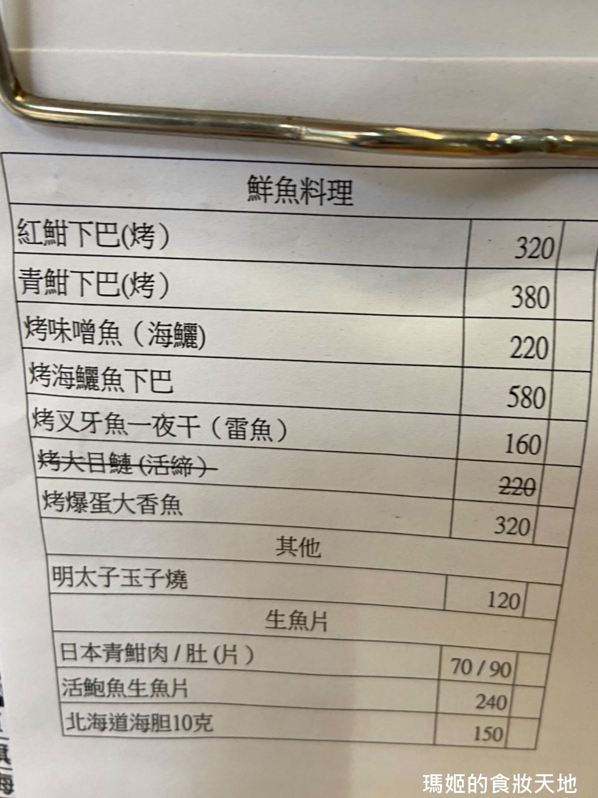 batch_大家樂5.jpg batch_大家樂5.jpg