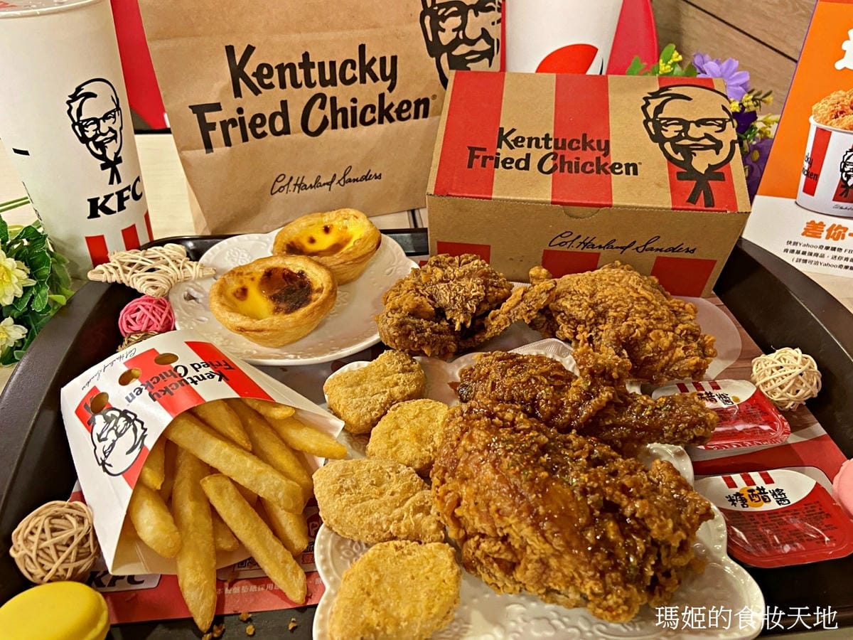 batch_肯德基8.jpg