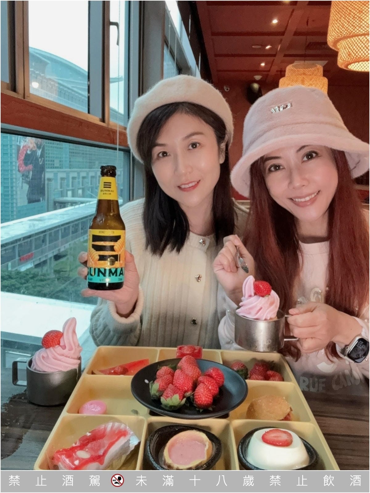 辛巴適49.JPG 辛巴適49.JPG