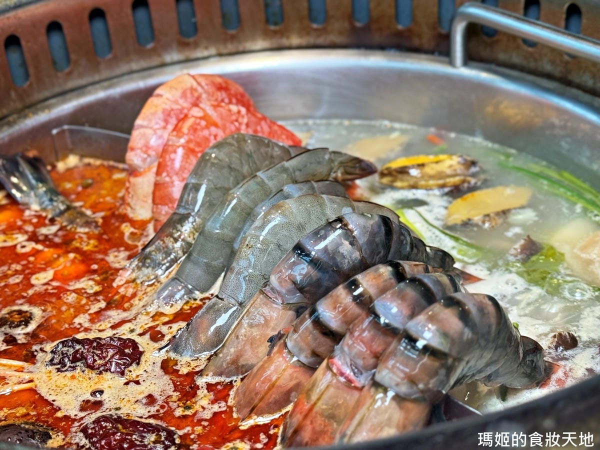 batch_辛巴適39.JPG batch_辛巴適39.JPG