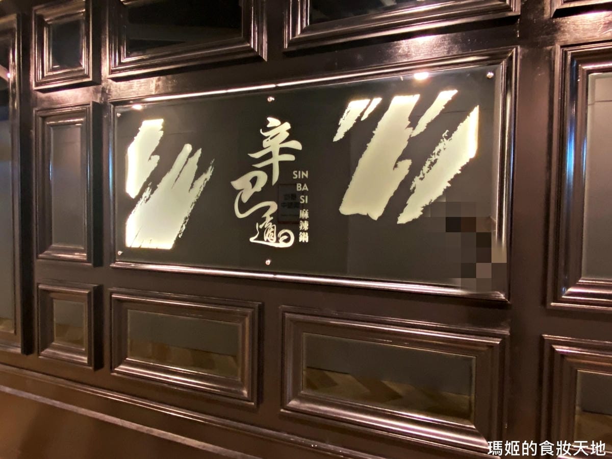 batch_辛巴適13.jpg batch_辛巴適13.jpg