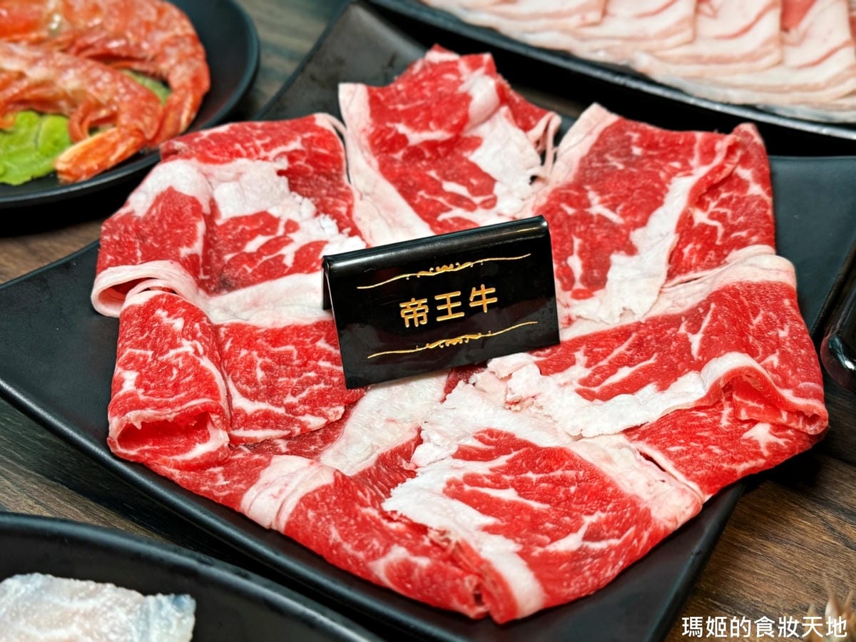 batch_辛巴適31.JPG batch_辛巴適31.JPG
